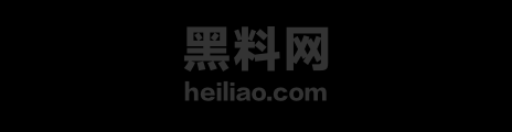 王竹子最新作品1